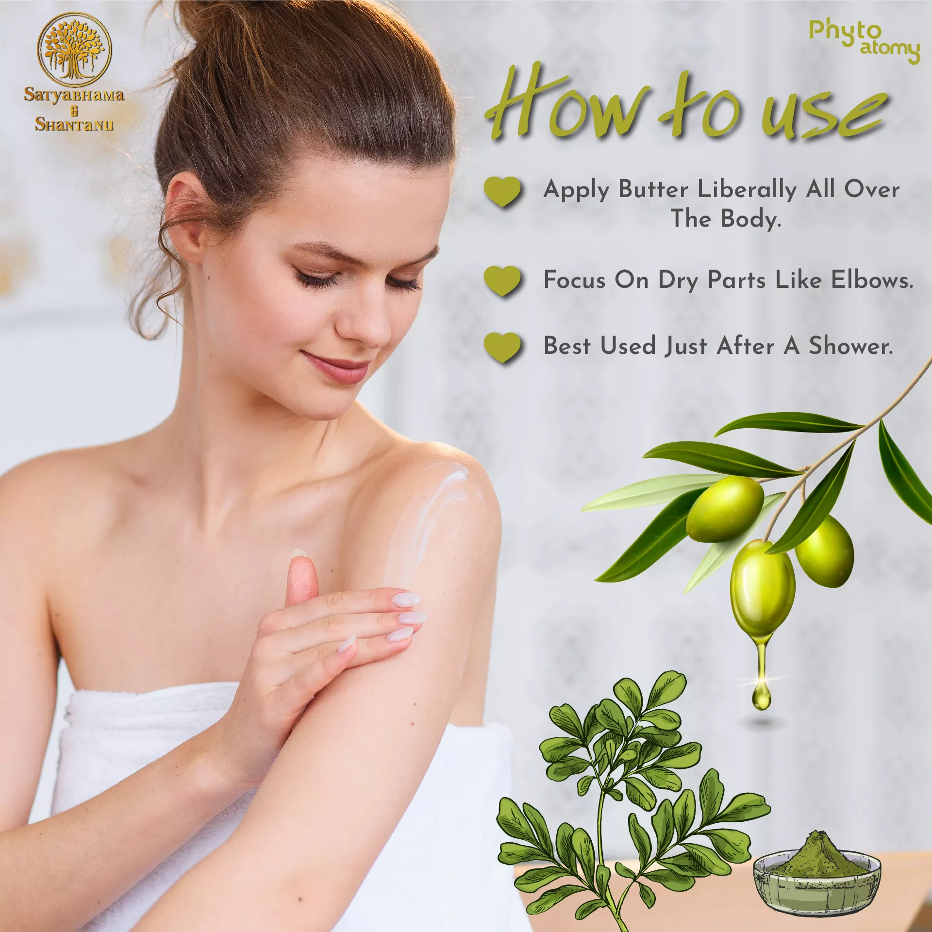 Olive & Moringa Body Butter  (250g)